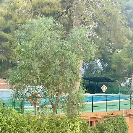 酒店 Ciudad Antena Holiday 貝尼多姆